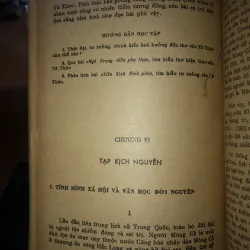 Văn học Trung Quốc tập một 796792