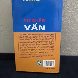 Từ Điển Vần-Hoàng Phê 1003862