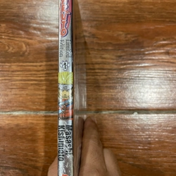 Naruto 1 Limited Edition 