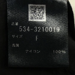 LE PHIL ワンピース - Hàng hiệu Authentic 809734