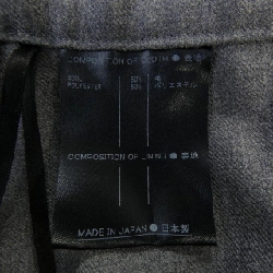 Bề mặt hỗ trợ support surface quần - Hàng hiệu Authentic 821475