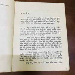 Tình bạn (truyện Phật giáo)  719705