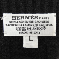 GĂNG TAY HERMES - Hàng hiệu Chính hãng 886091