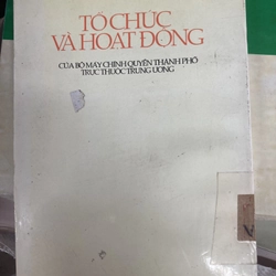 Tổ chức và hoạt động của bộ máy chính quyền thành phố trực thuộc trung ương