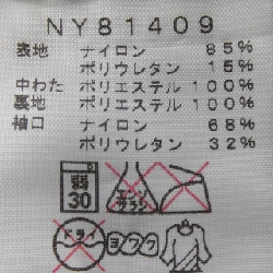 The North Face NY81409 Áo khoác - Hàng hiệu Chính hãng 891326