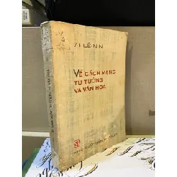 Về cách mạng tư tưởng và văn hoá - V. I. Lênin