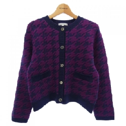 Naracamicie カーディガン - Hàng hiệu Authentic