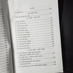 Thơ văn Tú Quỳ | Trương Duy Hy  444113