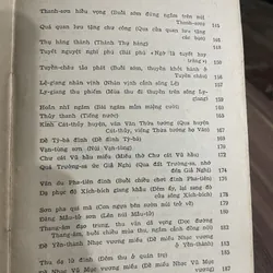 Thơ Ngô Thì Nhậm  739472