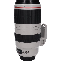 Ống kính EF100-400mm F4.5-5.6L IS II - Hàng hiệu Authentic 886218