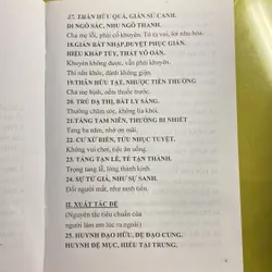 ĐỂ TỰ QUY - Lý Dục Tú biên soạn 688378