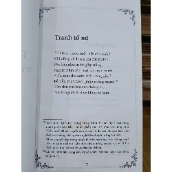 Hồ Xuân Hương - Ngân Hà (tuyển chọn) 1022137