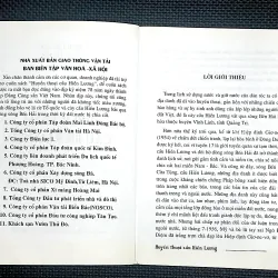 HUYỀN THOẠI CẦU HIỀN LƯƠNG 1005159