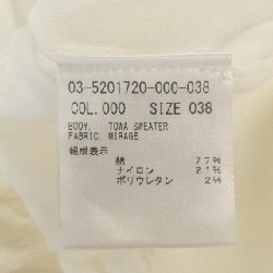 Theory luxe 03-5201720 Top - Hàng hiệu Authentic 810196