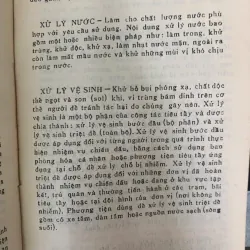 TỪ ĐIỂN GIẢI THÍCH THUẬT NGỮ QUÂN SỰ 1019347