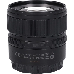 Ống kính Z DX12-28mm F3.5-5.6PZ VR - Hàng hiệu Chính hãng 880555