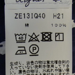 【Mã giảm giá】Ange.b Agnes.b Váy 649581