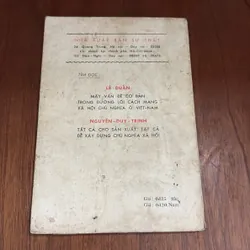 II Sách Xưa: Một Vài Vấn Đề Trong Công Tác Thương Nghiệp Và Giá Cả - Lê Duẩn - 1977 602642