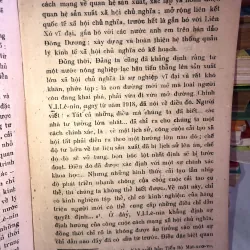 Tìm hiểu nghị quyết đại hội VI - Một số vấn đề thuộc quan điểm kinh tế  1001718