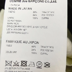 BLACK COMME des GARCONS 1O-P004 Quần - Hàng hiệu Chính hãng 812356