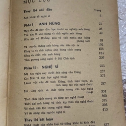 ANH HÙNG VÀ NGHỆ SĨ- VŨ KHIÊU- 450 TRANG 539917