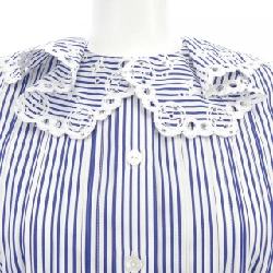 【Mã giảm giá】Áo sơ mi Louis Vuitton 645484