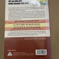 Rồng hoa hổ ấn 977057