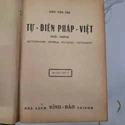 Tự-điển Pháp-Việt phổ-thông - Đào Văn Tập - Từ điển 796874