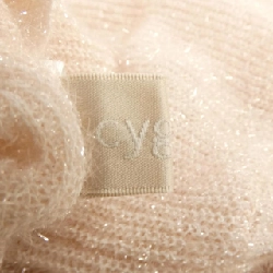 Cygne ニット 644233