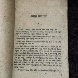 Combo Tội Ác + Đêm Trắng (bao cấp) 1024180