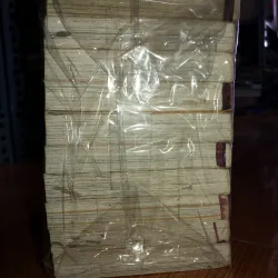 Em bé và tôi - Marimo Ragawa 783598