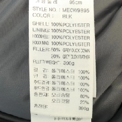 Áo khoác lông GUESS - Hàng hiệu Authentic 894213