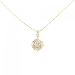 K18YG Dây chuyền kim cương 0.50CT - Hàng hiệu Chính hãng