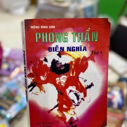 Phong Thần Diễn Nghĩa Tập 1