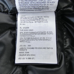 Áo khoác lông vũ MONCLER - Hàng hiệu Chính hãng 898871