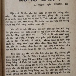 Truyện ký: MỘT GIỜ CỦA BỐN MƯƠI THẾ KỶ 707605