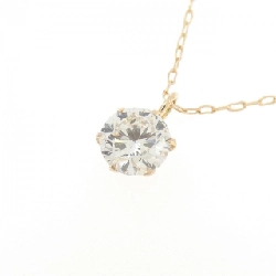 K18PG Solitaire Dây chuyền kim cương 0.511CT - Hàng hiệu Chính hãng 856708