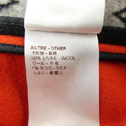 Louis Vuitton LOUIS VUITTON FBCO13QWA Áo khoác - Hàng hiệu Chính hãng 821981