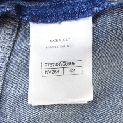 Chanel CHANEL LOOK13 P76748V68698 Jeans - Hàng hiệu Chính hãng 812331