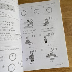 Sách học tiếng Hoa "Luyện nói tiếng Trung Quốc cấp tốc cho người mới bắt đầu" 148720