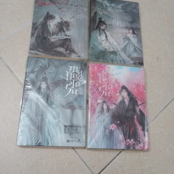 Ma Đạo Tổ Sư tiểu thuyết combo 4 tập kèm bookmark - Mặc Hương Đồng Khứu