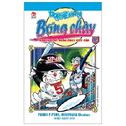 Doraemon Bóng Chày - Truyền Kì Về Bóng Chày Siêu Cấp - Tập 16 - Fujiko F Fujio, Mugiwara Shintaro