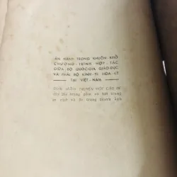 TRUYỆN MỘT CẬU BÉ (CHÚ NHỎ) 1962 792507