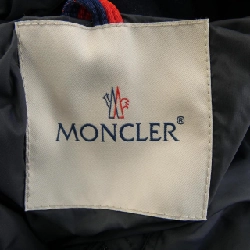 Moncler MONCLER Áo khoác lông - Hàng hiệu Chính hãng 902874