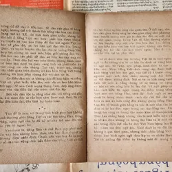 Đặc điểm lịch sử văn học Việt Nam - Giáo sư Lê Trí Viễn 723428