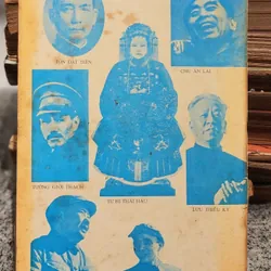 HẬU TỪ HI (Từ Từ Hi đến Mao Trạch Đông) 702660