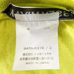 ISSEY MIYAKE IM23JK218 Top - Hàng hiệu Authentic 822681