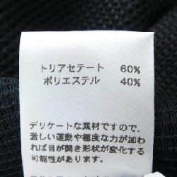 Thời trang LEONARD FASHION - Áo khoác - Hàng hiệu Authentic 820069