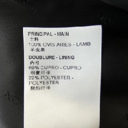 Váy LOUIS VUITTON 650575