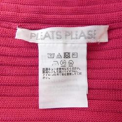 【Mã giảm giá】Áo khoác cardigan PLEATS PLEASE 644396